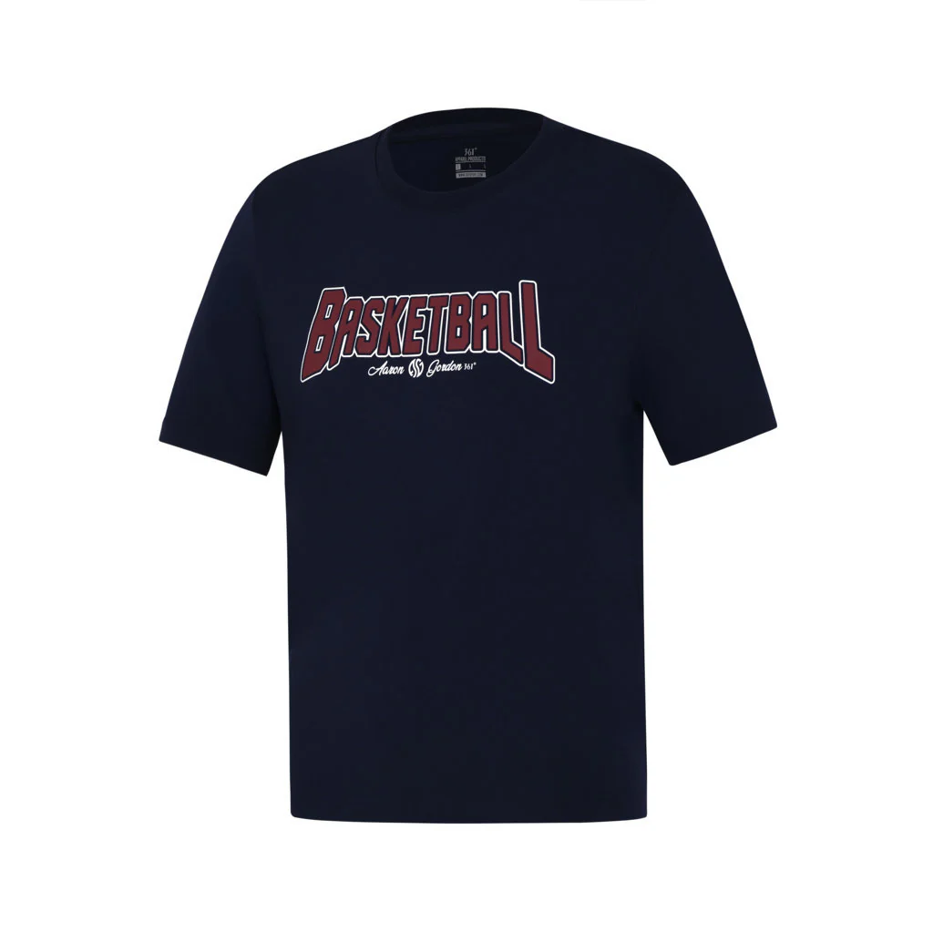 BASKETBALL SPRING SALE