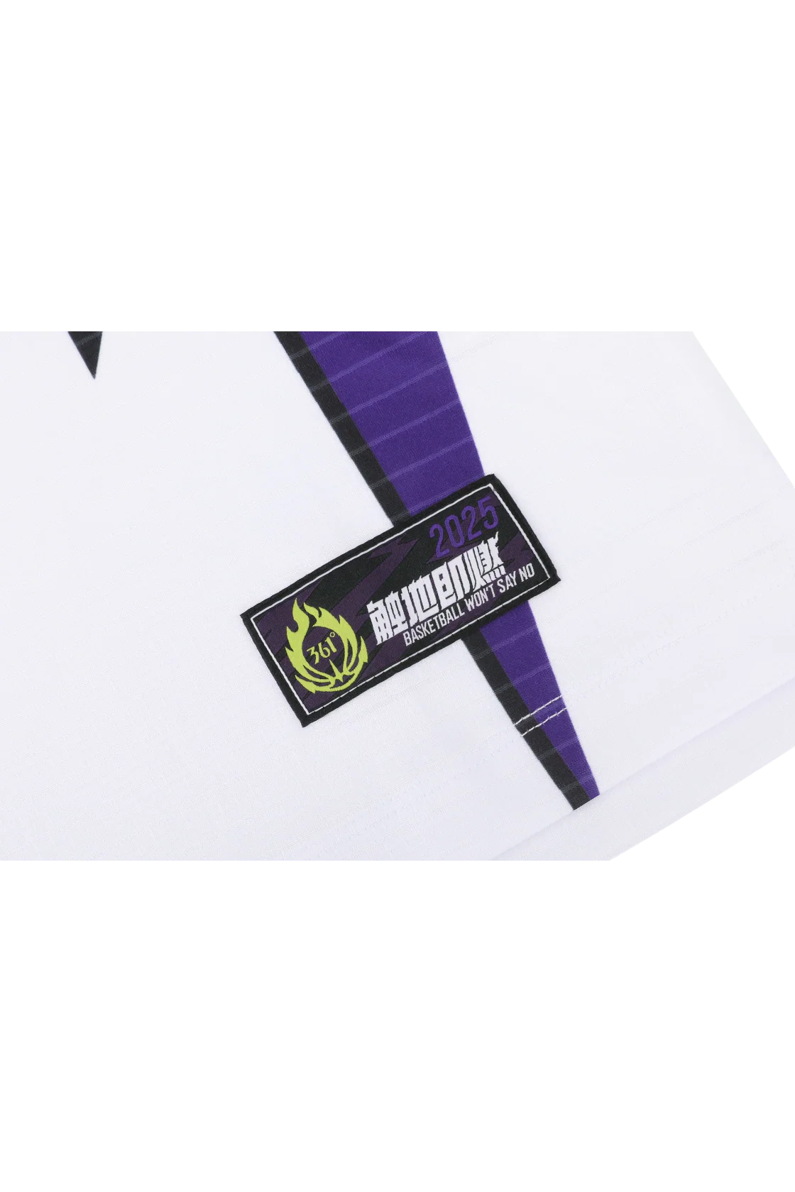 Light up Basketball Suit - Image 2