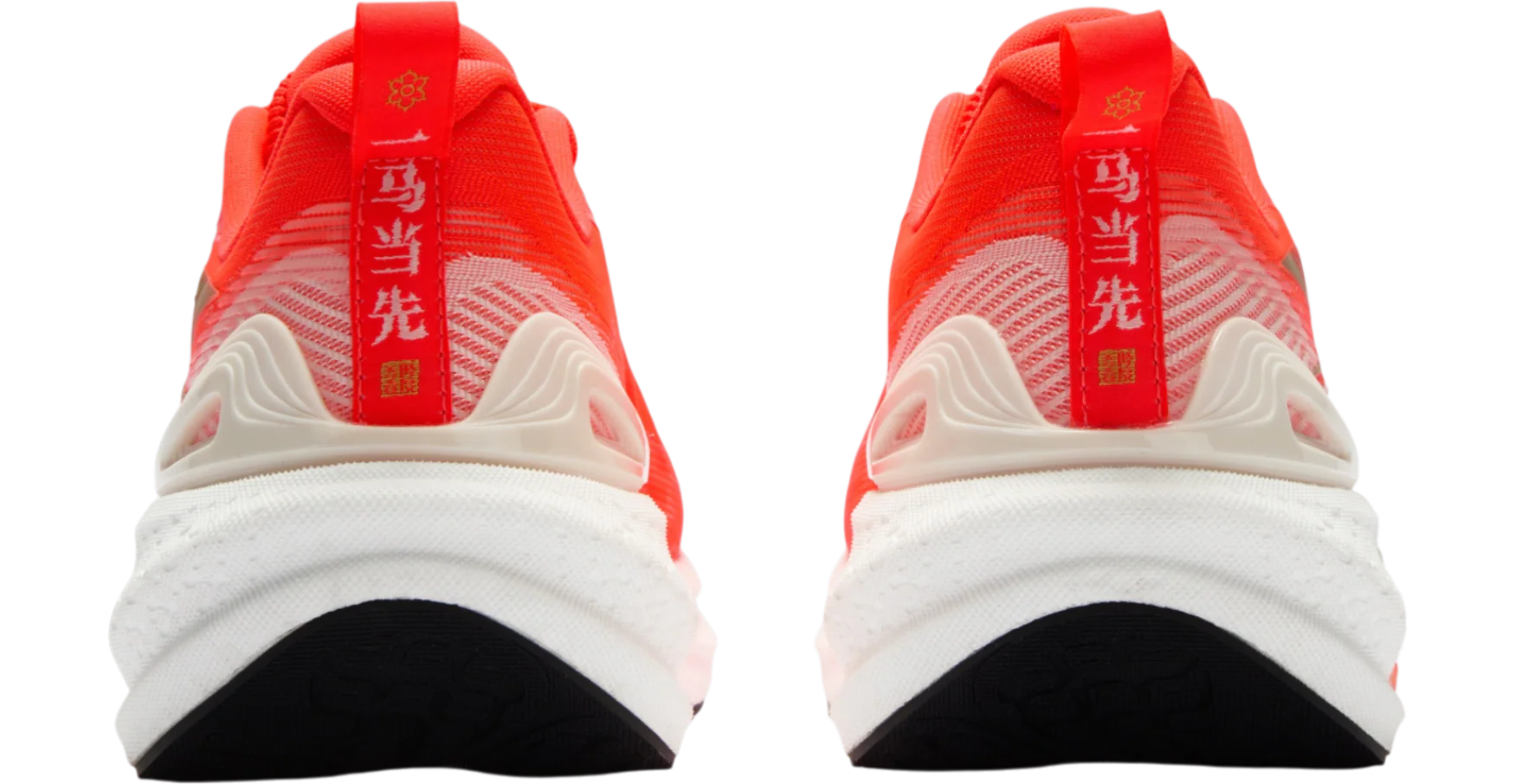 Men's Spire CQT 3 - Image 4