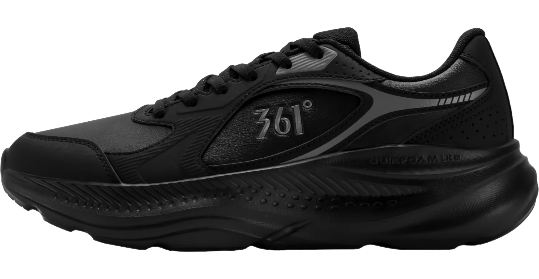 Men's Running Shoes