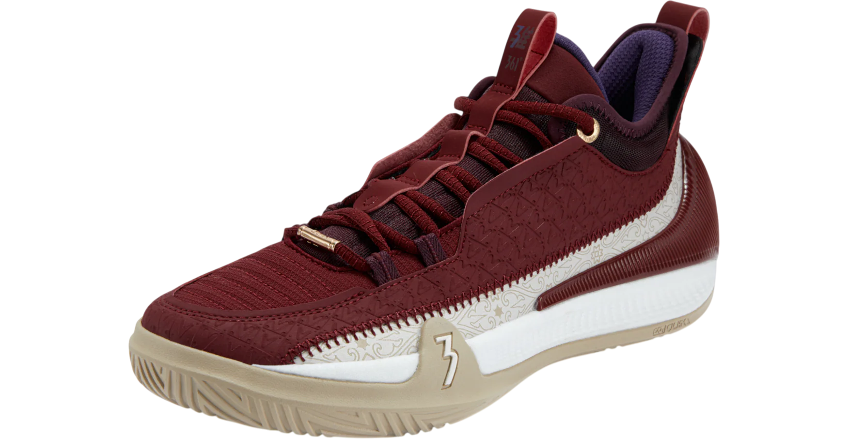 Zen 7 - Blaze - Image 11
