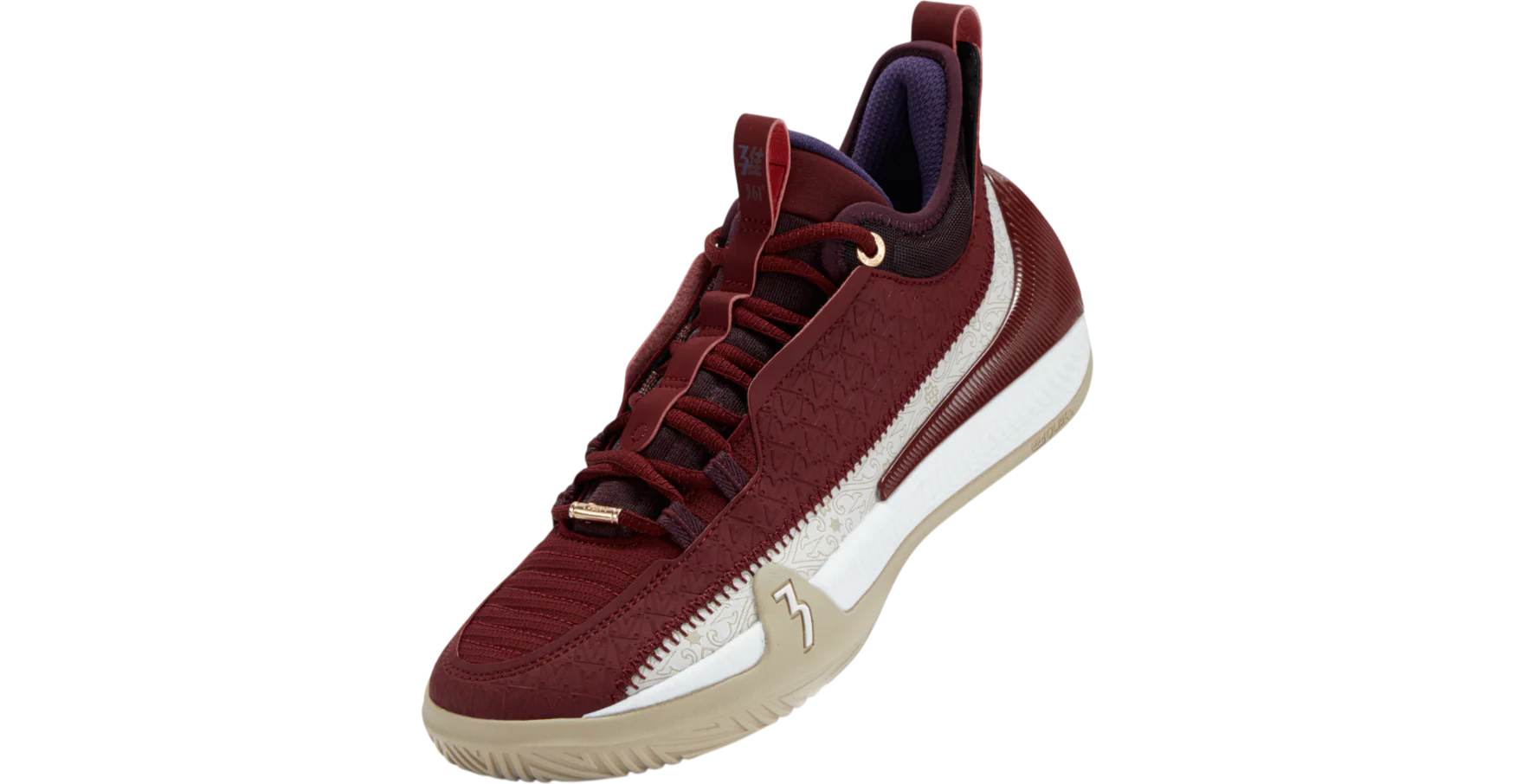 Zen 7 - Blaze - Image 7
