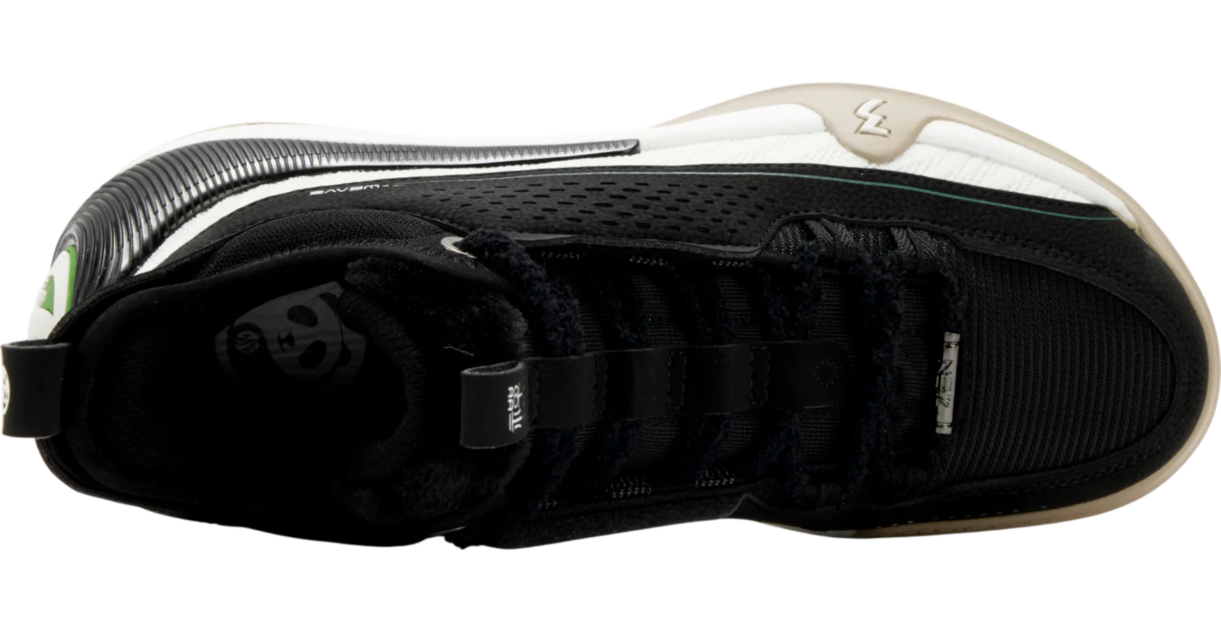 Zen 7 - Panda - Image 6